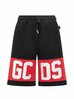 Шорты GCDS