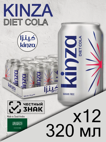 Изображение товара Kinza Diet Cola, 0.32 л, 12 шт, классическая банка (газированный напиток Кинза Кола без сахара, жб, диетический)