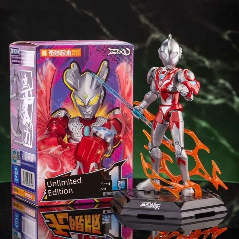 Набор Ultraman Infinite Edition Первый выпуск с указанием - Ультраман Либто, подтвержденное распаковывание