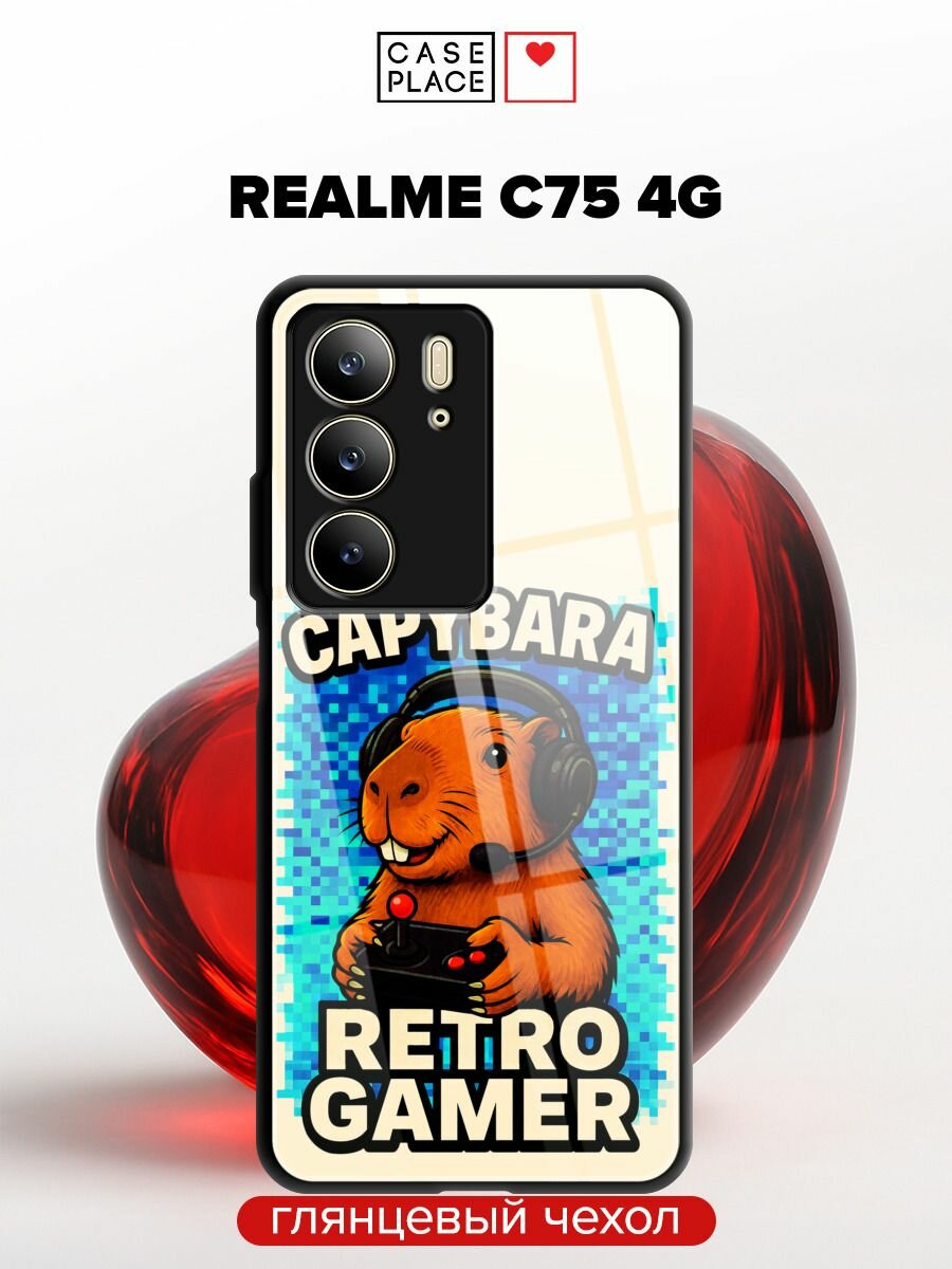 Чехол на Realme C75 4G / Реалми С75 4G с принтом "Capybara retro gamer"