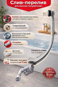 Основная фотография от вендора