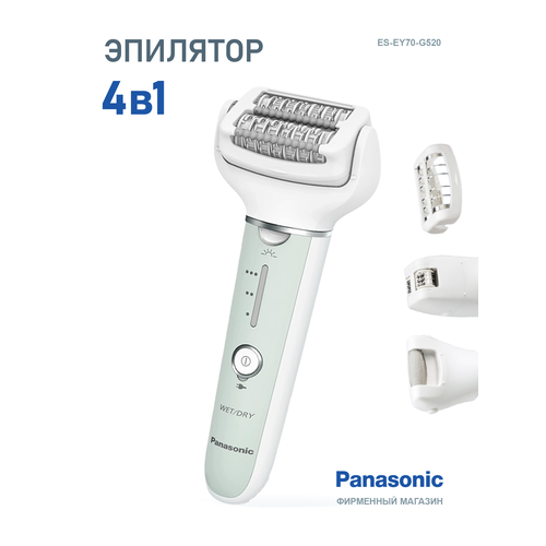 фото Эпилятор panasonic es-ey70-g520