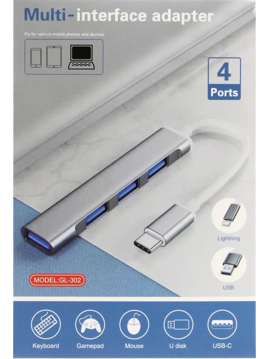 USB HUB 3.0 Type-C и USB-хаб на 4 порта, хаб-концентратор, USB-порт