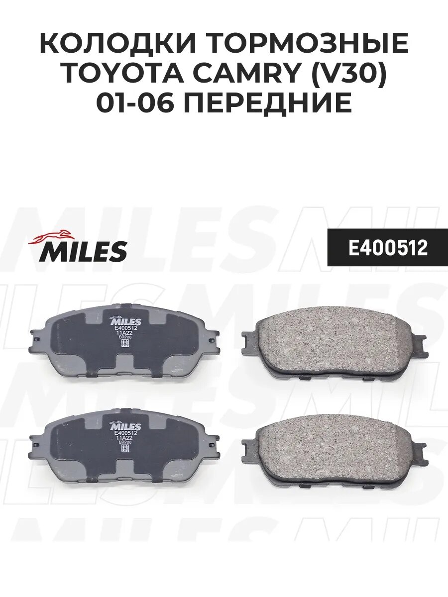 Колодки торм. передн. TOYOTA CAMRY (V30) 01-06 (TRW GDB3.