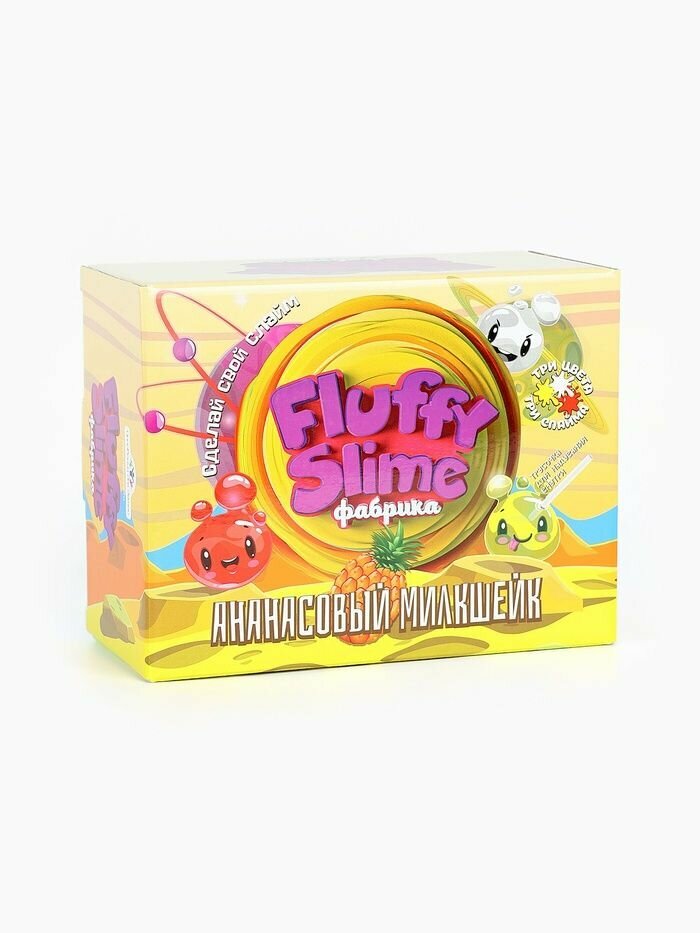 Слайм Висма "Ананасовый милкшейк", эластичная текстура, общая масса 100 г