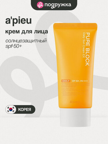 Изображение товара Крем для лица A`PIEU PURE BLOCK солнцезащитный SPF-50+ 50 мл