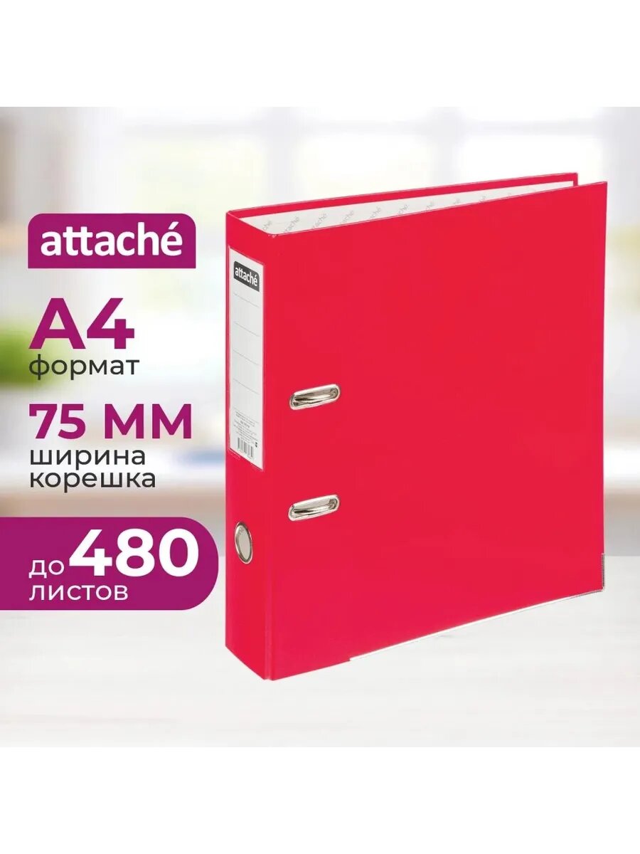 Документница для личных документов