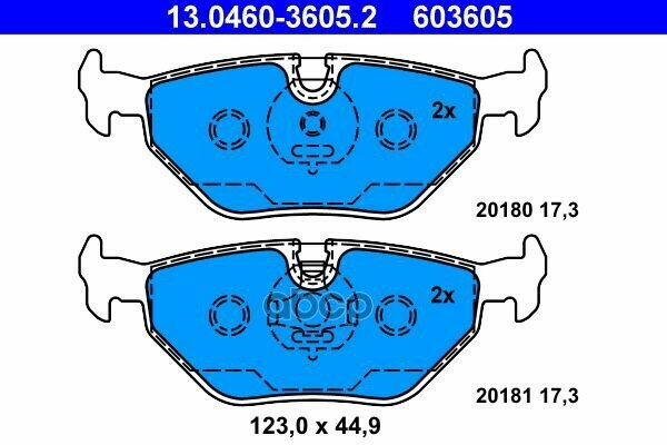 Колодки торм BMW 3 E36/E46 Z3 SAAB 9-5 ЗАД 98/06->> Ate арт. 13046036052