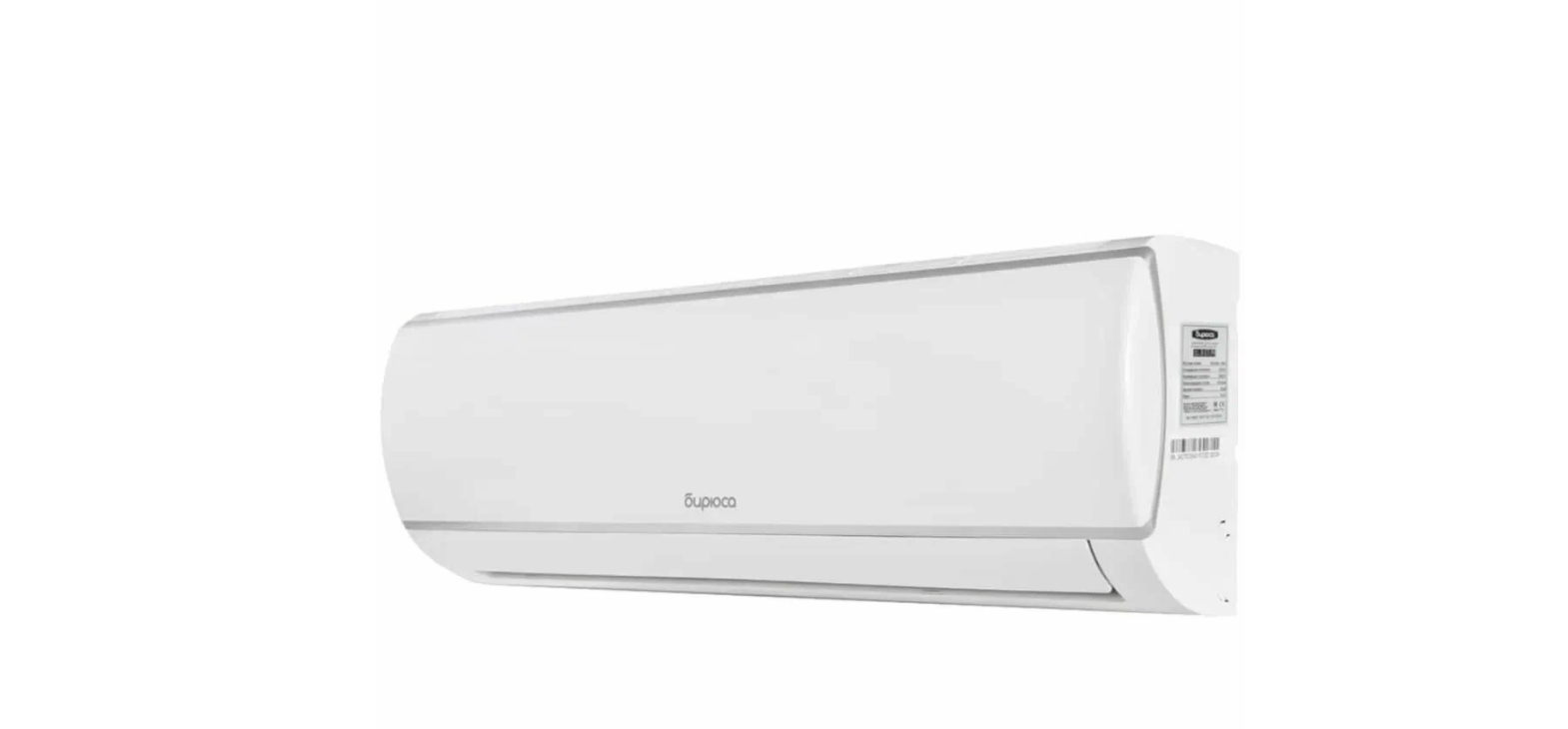 Сплит-система Бирюса B-12LIR/B-12LIQ Legend Inverter