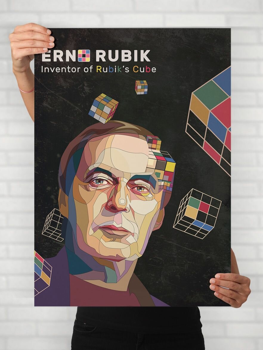 Плакат на стену для интерьера Эрнё Рубик (Erno Rubik 2) - Постер по медиа и интернет звезде формата A2 (42x61 см)