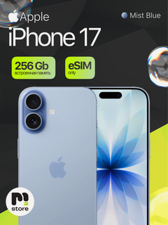 Изображение товара Смартфон Apple iPhone 17 256GB (eSIM-only), Синий/Mist Blue.