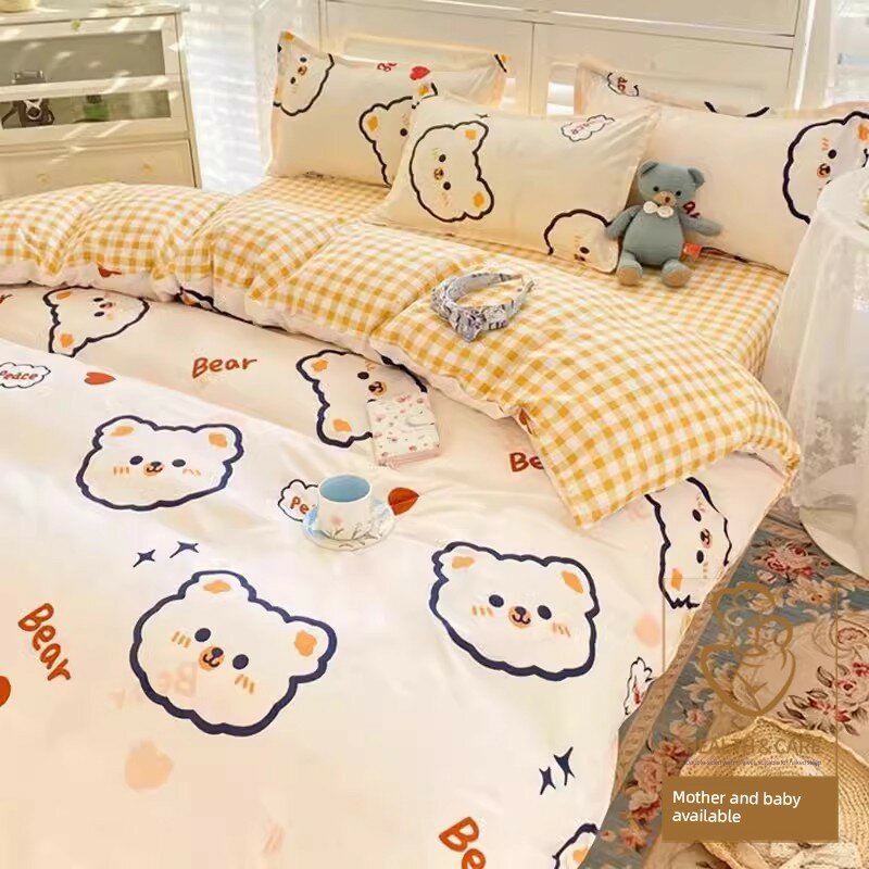 Пододеяльник для односпальной кровати в общежитии, детский, 150x200x230, простыня, не из хлопка, 100% хлопок, 180