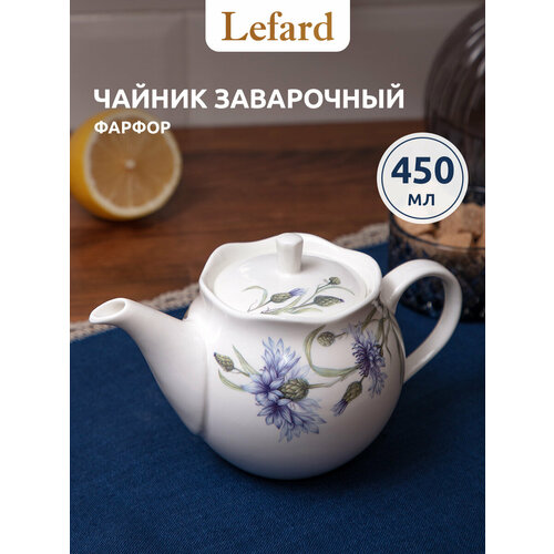 фото Чайник заварочный lefard "васильки", фарфор, 450мл, белый/синий
