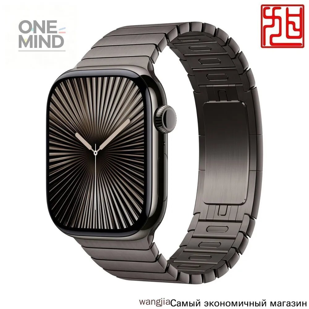 Ремешок Link Bracelet Slate для Apple Watch 46mm (Series 10)