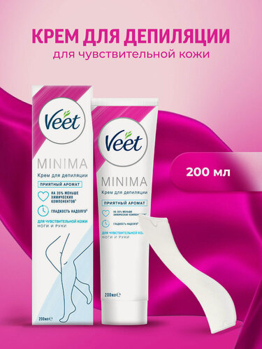Изображение товара VEET Minima Крем для депиляции чувствительной кожи ног и рук, 200 мл