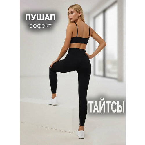 фото Тайтсы для фитнеса, вторая кожа, размер s-m, черный