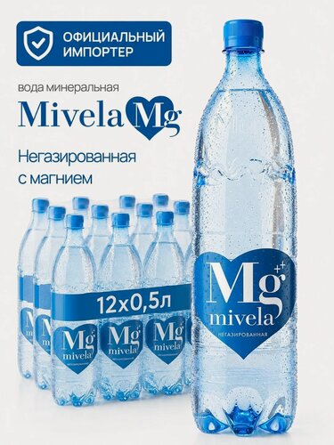 Изображение товара Mivela минеральная вода негазированная 0,5 л х 12 бутылок магниевая