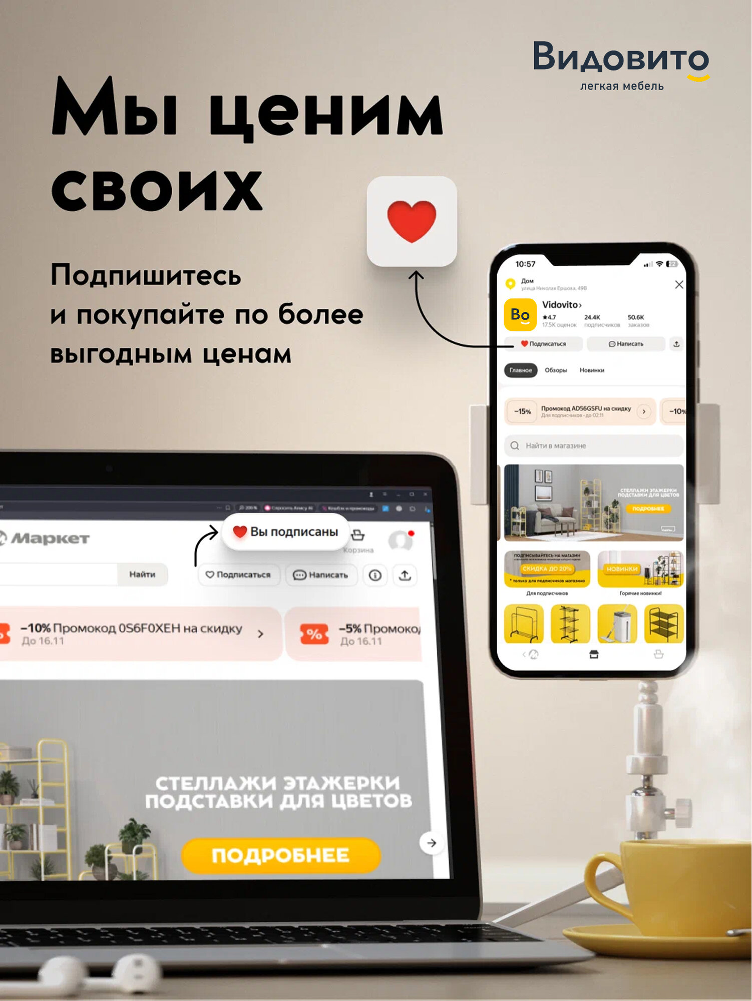 сушилка для белья — деталь, которую стоит сравнить