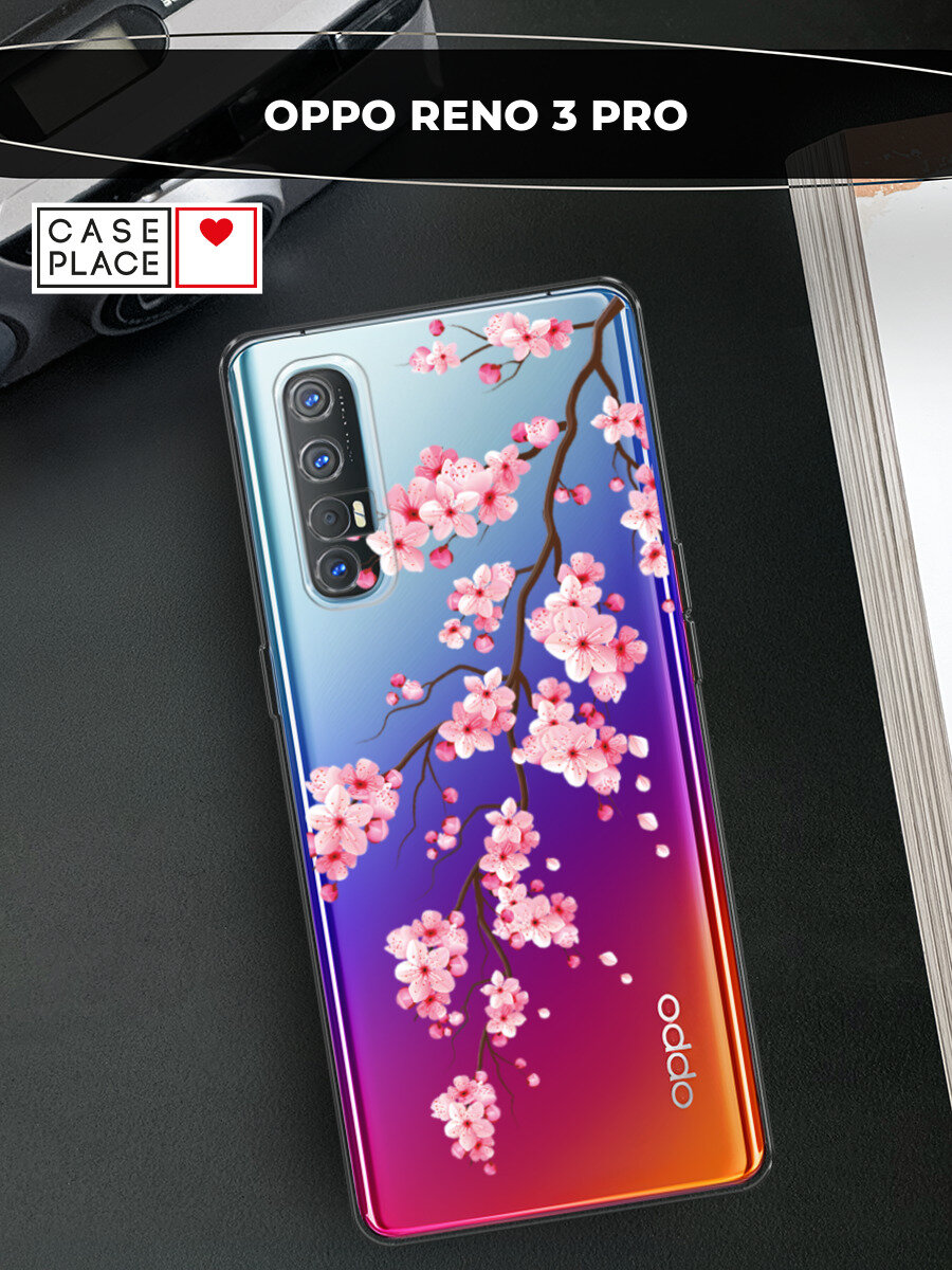 Чехол на Oppo Reno 3 Pro / Оппо Рено 3 Про с принтом Розовая сакура, прозрачный