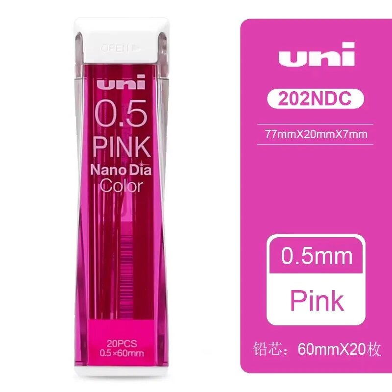 Механические стержни для карандашей Uni Nano Graphite 202NDC Розовый, pink color