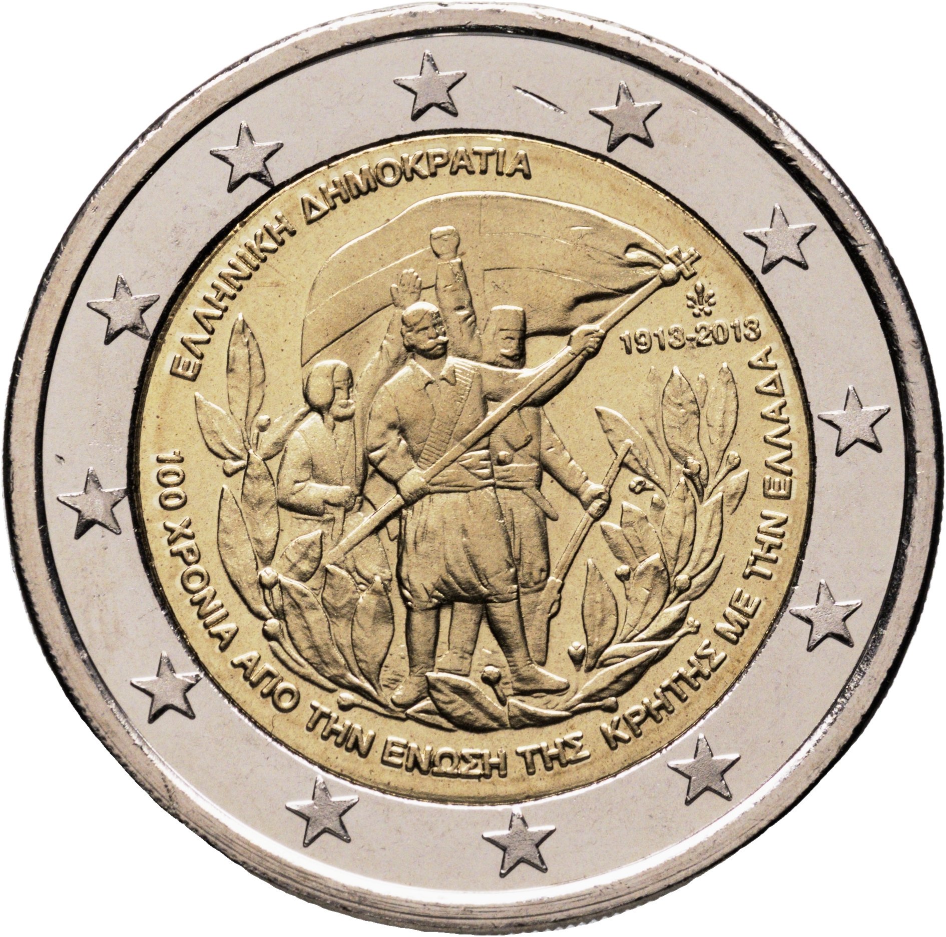 Греция 2 евро euro 2013 "100 лет воссоединения с Критом", Биметалл, в сохранности UNC