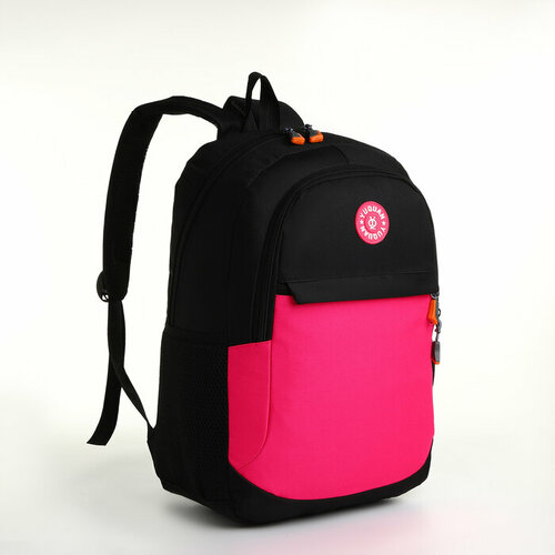 Рюкзак школьный, 2 отдела молнии, 3 кармана, цвет чeрный/розовый
