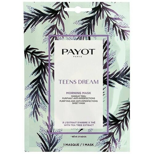 PAYOT Очищающая маска для коррекции несовершенств Morning Mask Teens Dream матирующая тканевая маска для лица payot morning mask teens dream