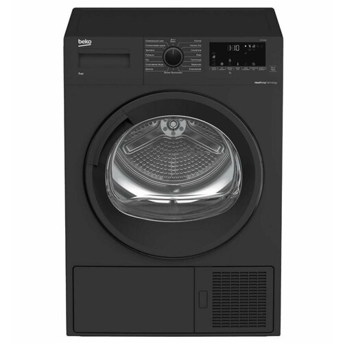 Сушильная машина Beko DF 7412 GB