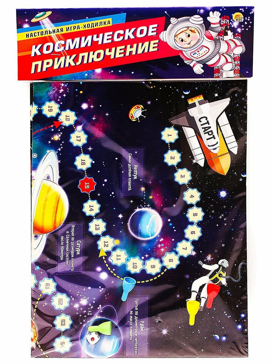Настольная Игра Космическое приключение (игра-ходилка, фишки, кубик, в пакете, от 3 лет) ИН-7395, (Рыжий кот)