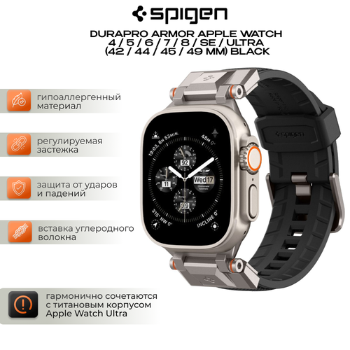 Ремешок Spigen DuraPro Armor Band для Apple Watch (42 / 44 / 45 / 49 MM) черный чехол spigen tough armor apple watch 44 mm оранжевый