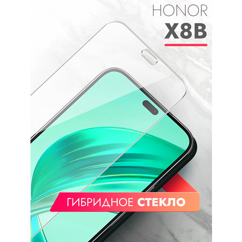 Защитное стекло для Honor X8b (Хонор Х8б) на Экран, (гибридное: пленка+стекловолокно), прозрачное силиконовая клеевая основа тонкое Hybrid Glass, Brozo защитная пленка для honor x8b хонор х8б на экран матовая гидрогелевая силиконовая клеевая основа полноклеевая brozo