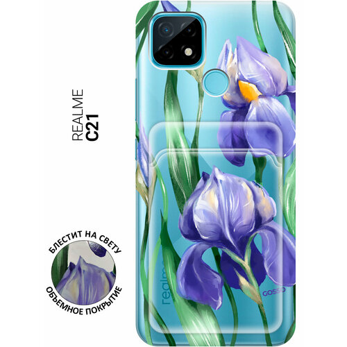 Силиконовый чехол на realme C21 / Рилми С21 с рисунком Amazing Irises и карманом для карт прозрачный силиконовый чехол на realme c21 рилми с21 с 3d принтом amazing irises прозрачный