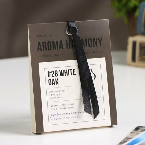 SUI Саше ароматическое 28 White OAK жженый дуб фундук ветивер 10 г 373₽