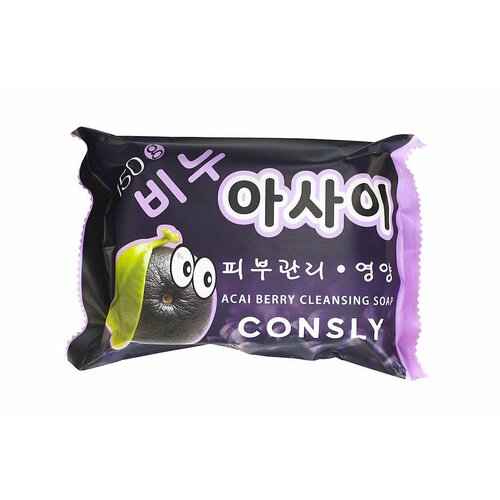 CONSLY Мыло питательное с экстрактом ягод асаи 150 г 499₽