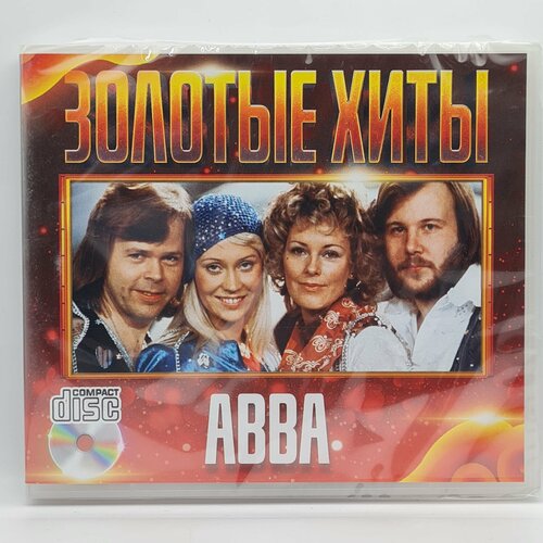 ABBA - Золотые Хиты (CD)