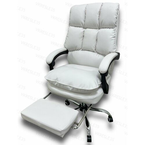 Кресло Руководителя, Мягкое компьютерное кресло, с Подставкой для ног, цвет Белый