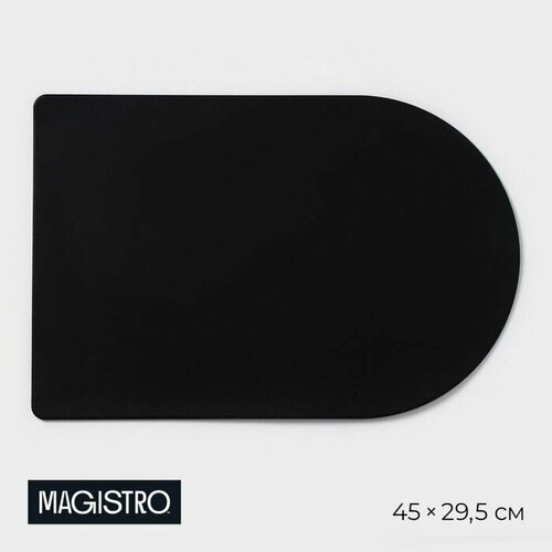 Салфетка сервировочная на стол Magistro Тэм , 45 29,5 см, цвет чёрный, 12 шт.