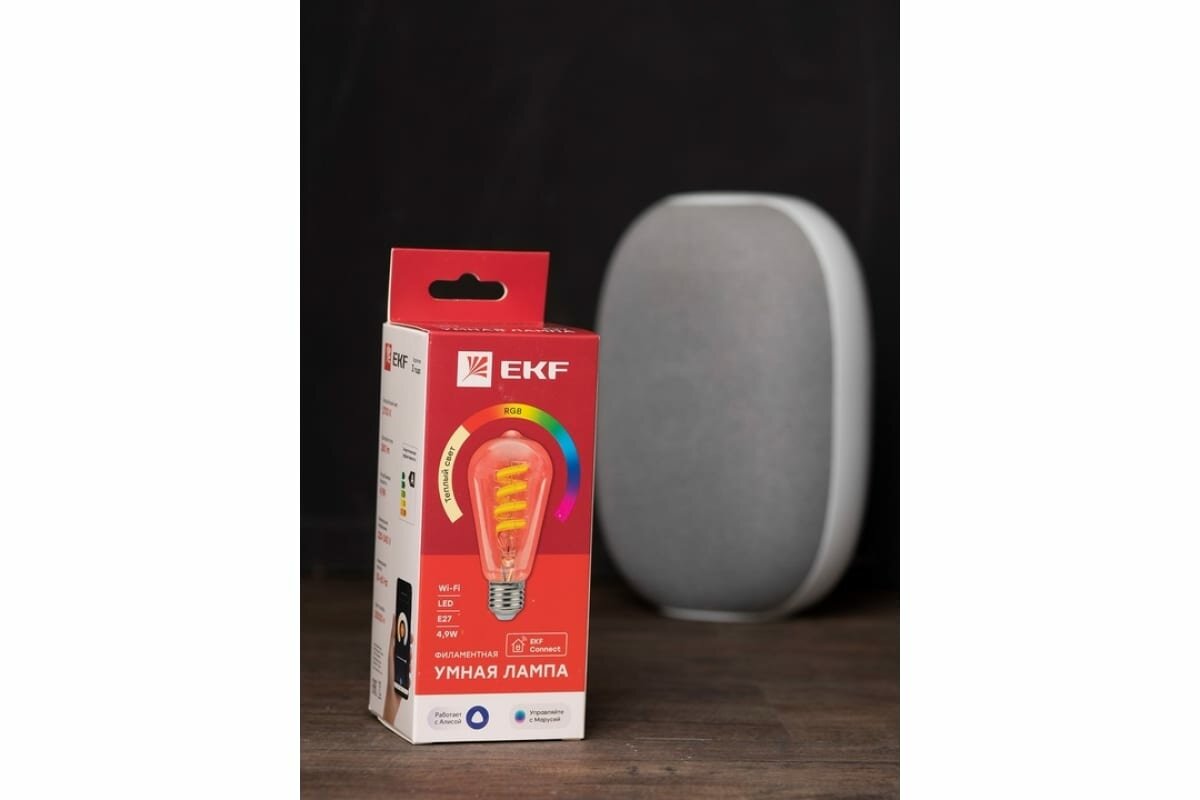 Лампа EKF филаментная RGBE27 ST64 - фото №10