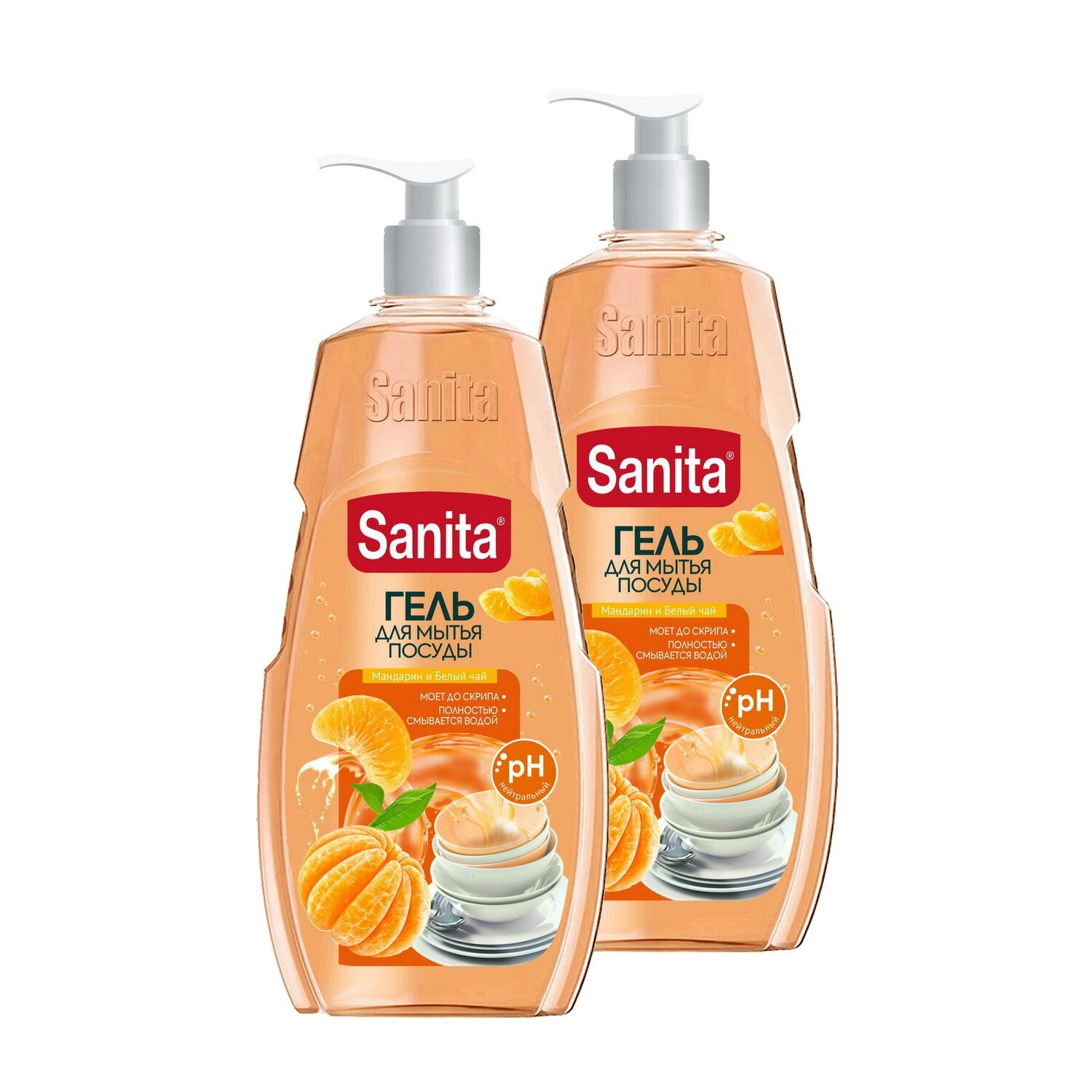 фото Средство SANITA для мытья посуды Мандарин и белый чай 900 г 2шт 4602984021871/набор
