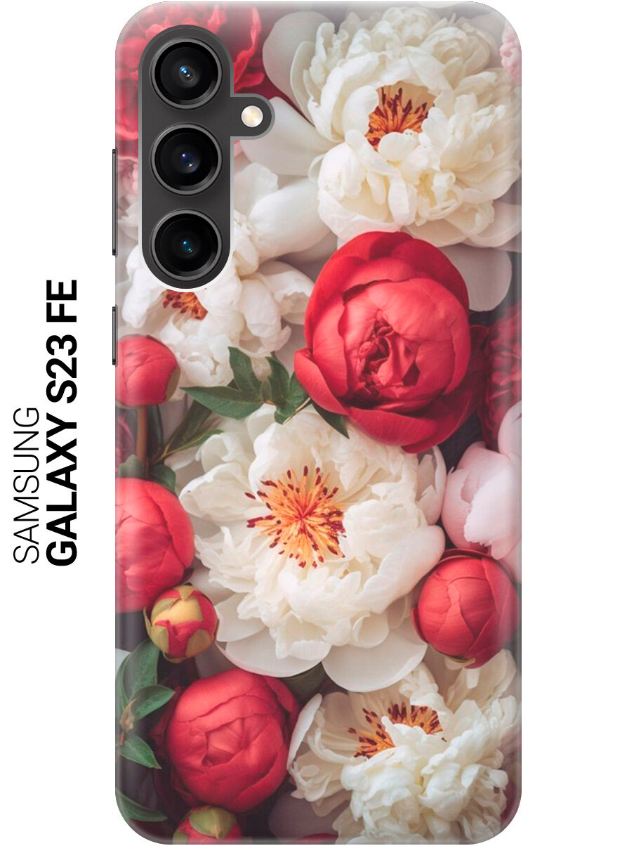 Силиконовый чехол на Samsung Galaxy S23 FE / Самсунг С23 ФЕ с рисунком "Красно-белые пионы"