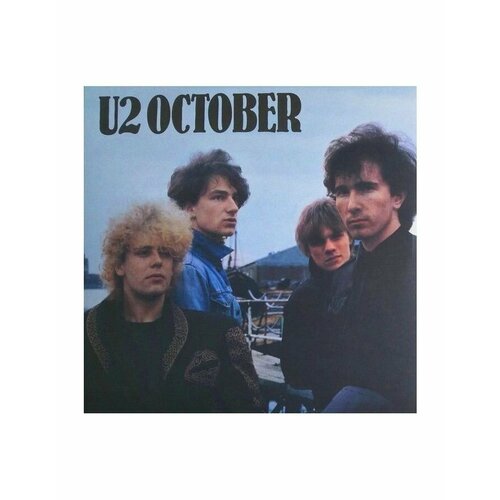 Виниловая пластинка U2, October (0602517616790)