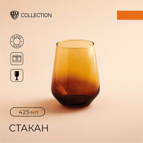 Стакан для воды 425 мл BY COLLECTION, 6,8х11 см, стекло, амбер