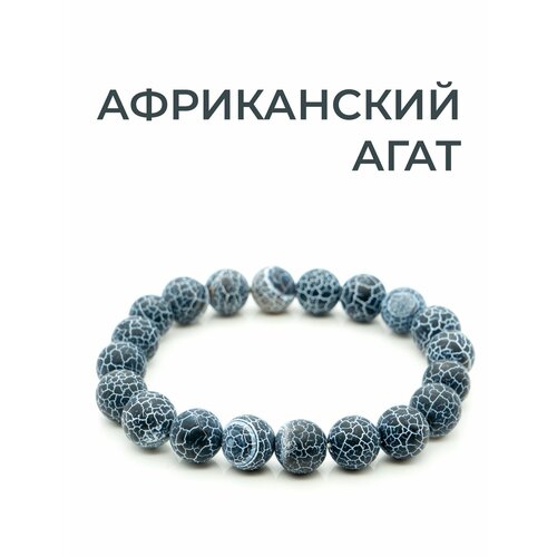 фото Браслет tp stones, агат, 1 шт., размер 16 см, черный, белый