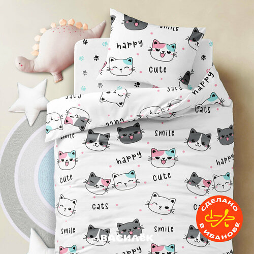 Детское постельное белье Василек юниор 160х80 см, Поплин, хлопок 100%, Котята