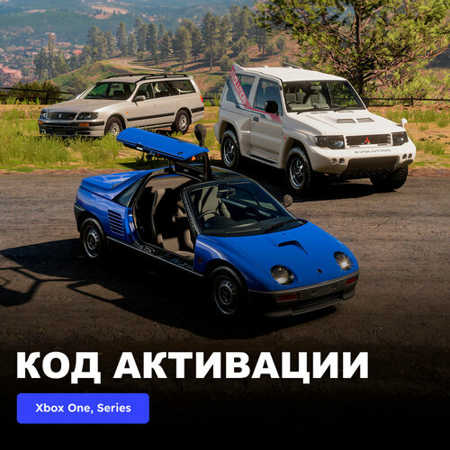 DLC Дополнение Forza Horizon 5 JDM Jewels Car Pack Xbox One Xbox Series XS электронный ключ Аргентина 1489₽