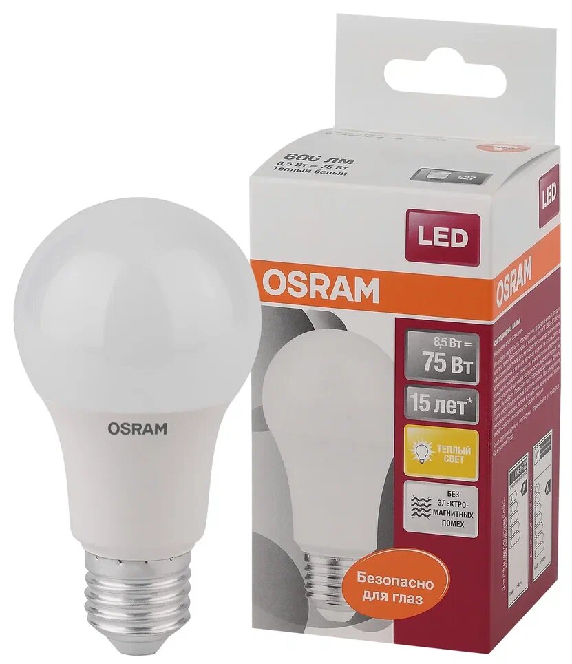фото Лампочка светодиодная OSRAM LED Star, 806лм, 9Вт, 2700К (теплый белый свет), Цоколь E27, 1 шт