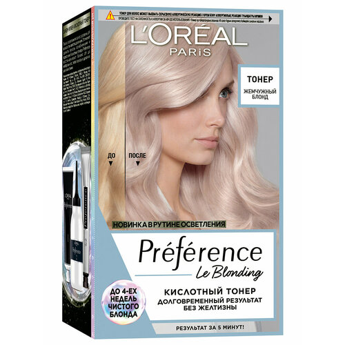 Тонер для волос LOreal Paris кислотный Le Blonding Жемчужный блонд 844₽