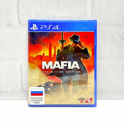 MAFIA Definitive Edition Полностью на русском Видеоигра на диске PS4 PS5 3390₽
