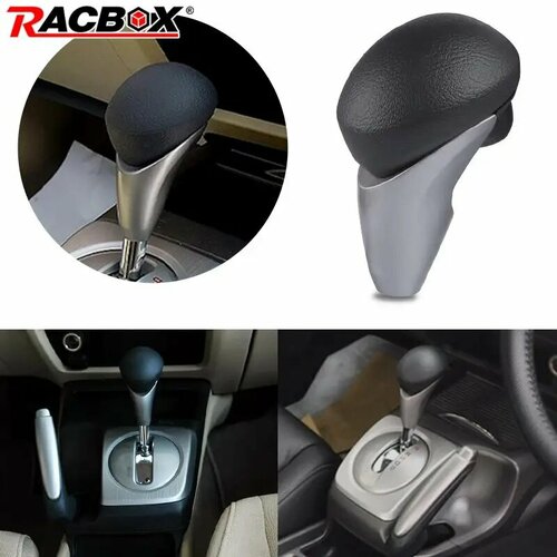 Ручка рычага переключения передач крышка тормозной ручки 47115-SNA-A82ZA 54130-SNA-A81 для Honda Civic 2006-2011 аксессуары для левого руля Brake Handle Cover 652₽