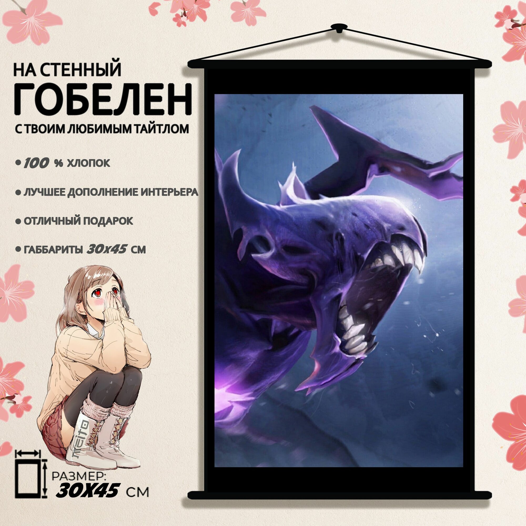 Мұғаліммен Ferrero желілік порно